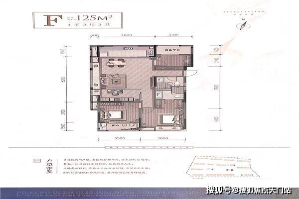 山亭九鼎蓮花最新房價概覽