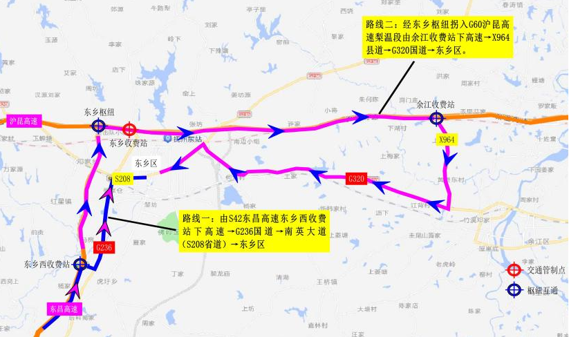 祁道高速最新線路圖及其相關(guān)內(nèi)容探討