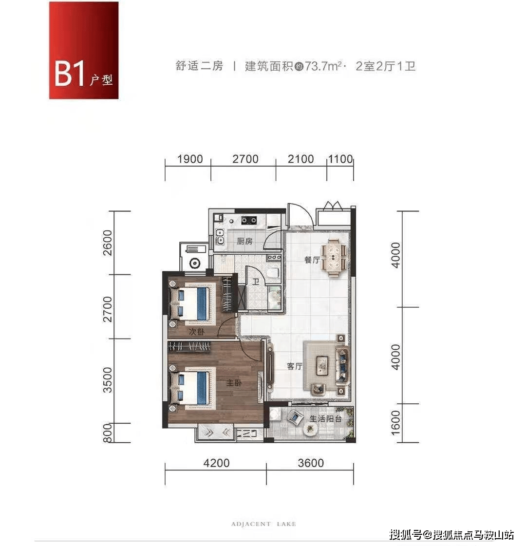 御盛隆堂藥業(yè)最新消息全面解析