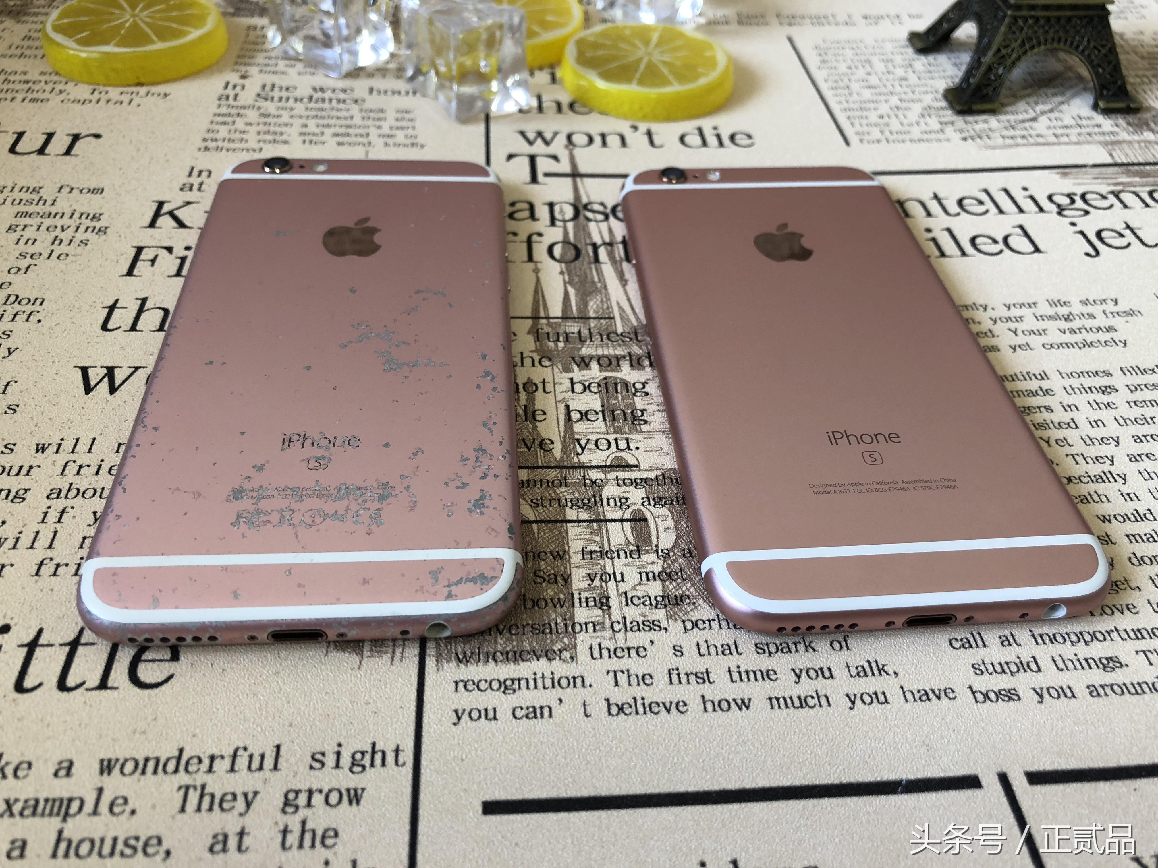 蘋果iPhone 6s 64GB 5.5寸最新報(bào)價(jià)詳解