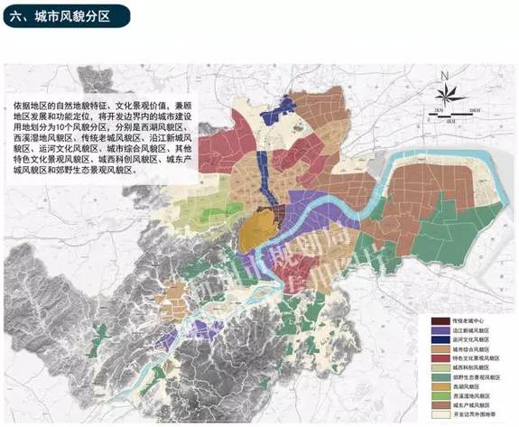 利川最新城市規(guī)劃圖，描繪未來(lái)城市的藍(lán)圖