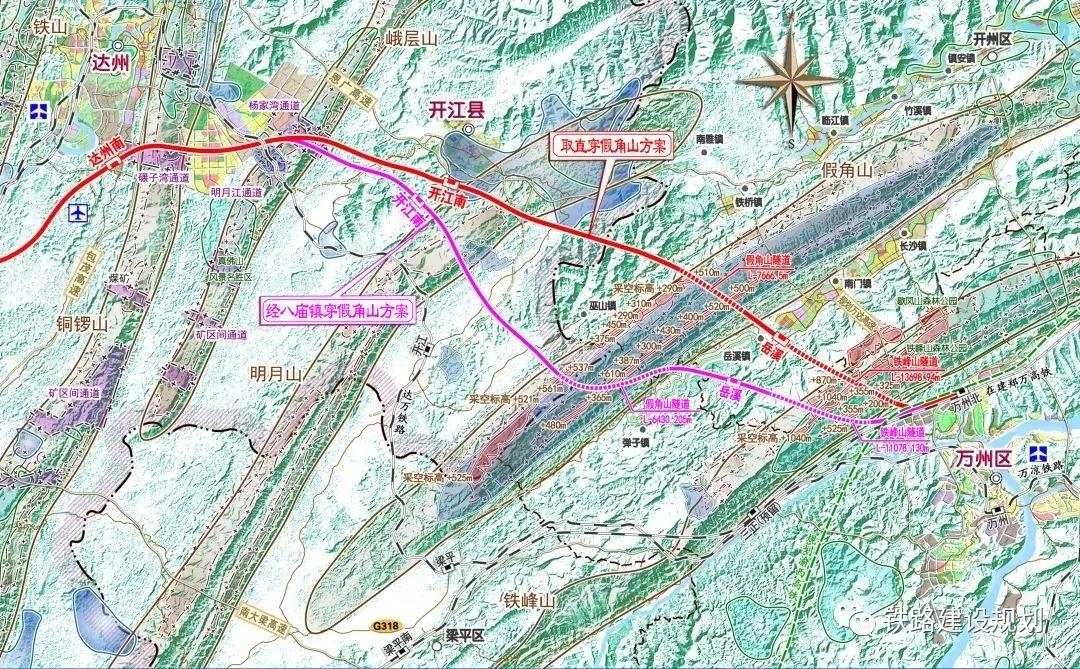 開(kāi)州鐵路網(wǎng)最新消息深度解析