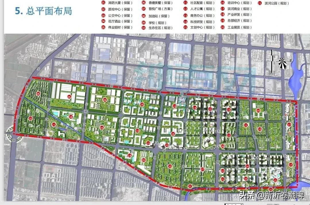 新沂市人才網(wǎng)最新招聘動態(tài)深度解析