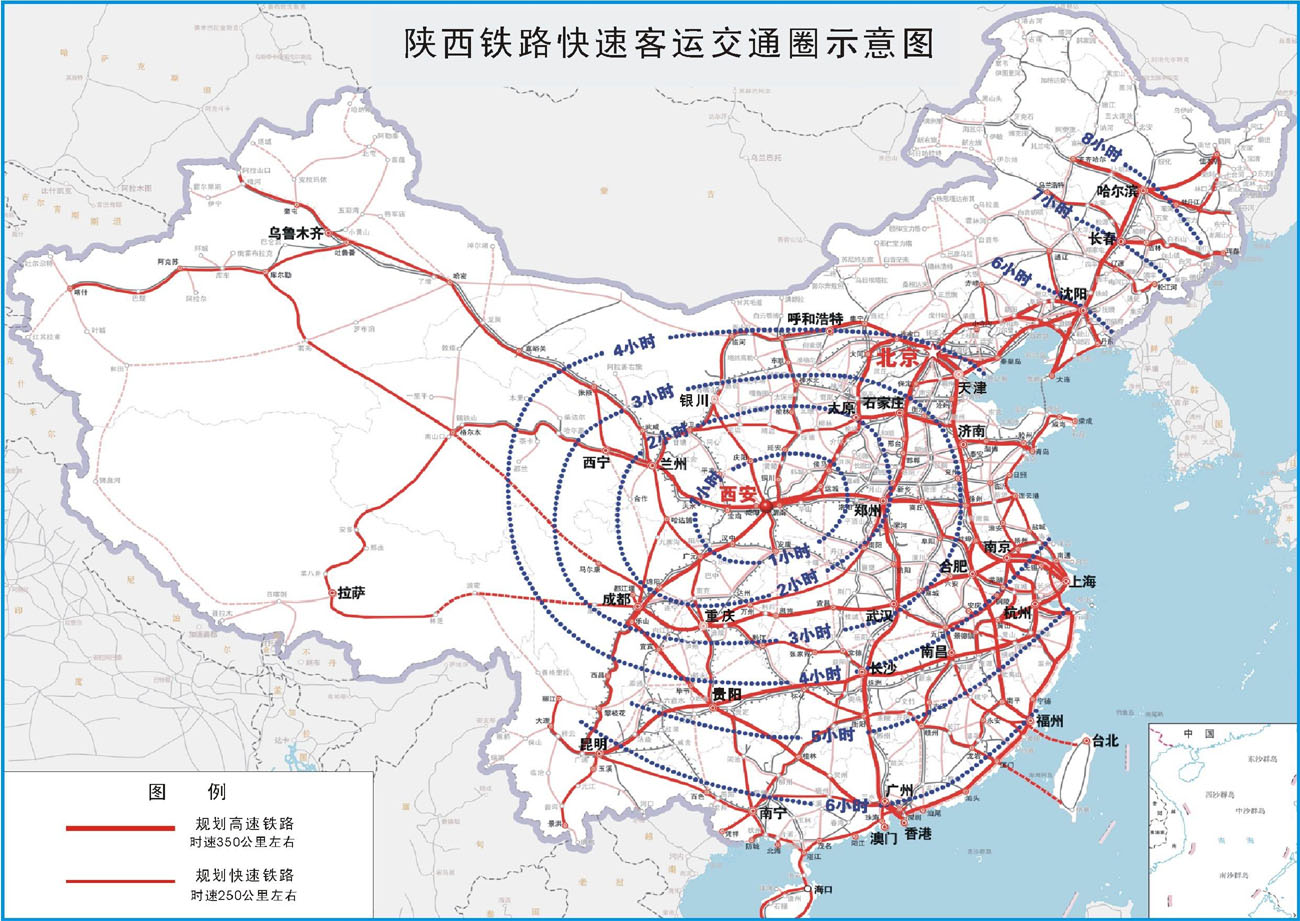 漢中鐵路規(guī)劃最新消息，構(gòu)建區(qū)域交通樞紐的重要進(jìn)展