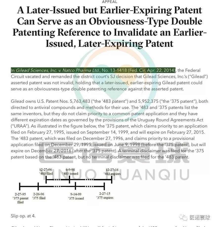 印度吉三代最新消息，進(jìn)展、影響與未來展望