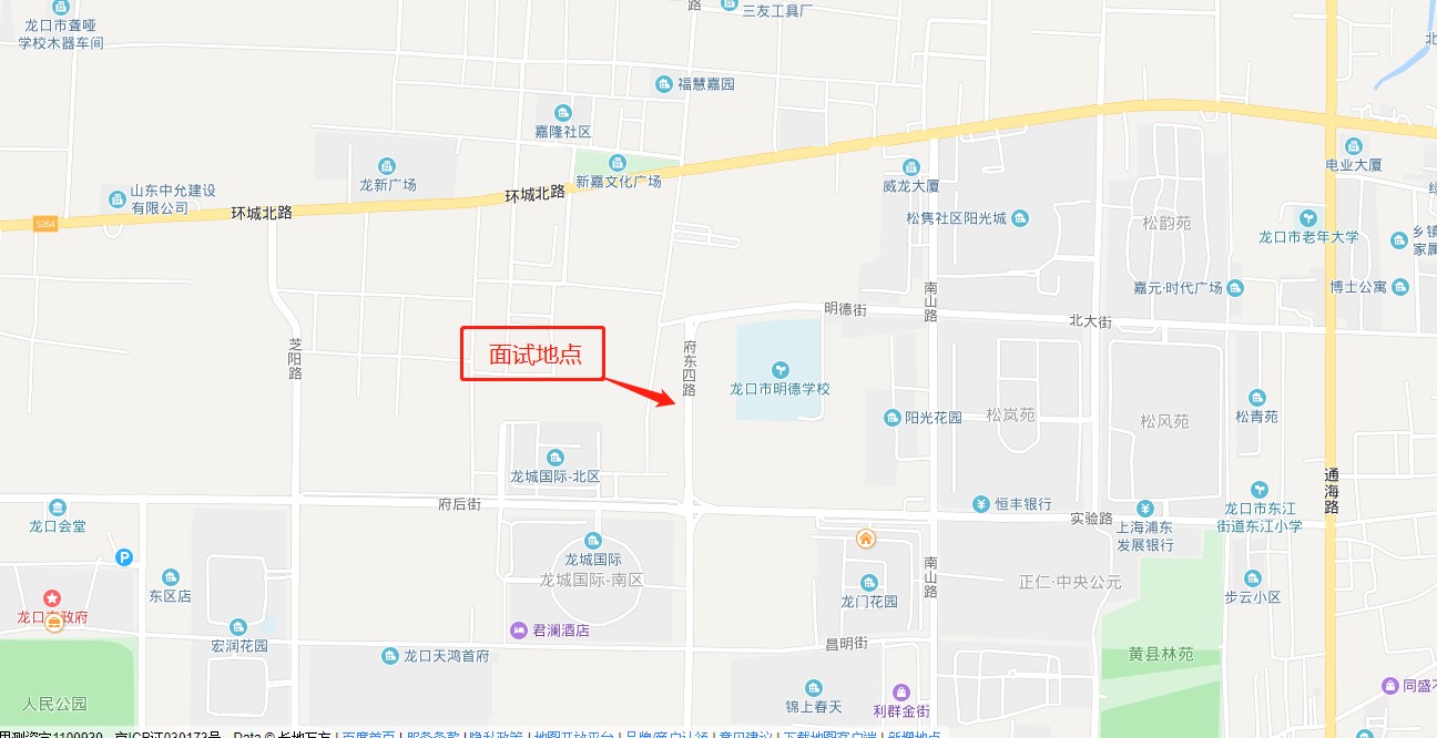 龍口市西城區(qū)最新招工動態(tài)