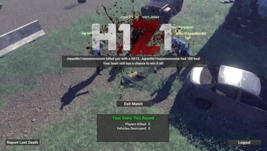 H1Z1最新移動撿包，生存游戲中的新策略與體驗