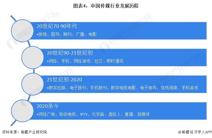 滴滴最新政策2017，重塑行業(yè)格局，引領(lǐng)未來發(fā)展方向