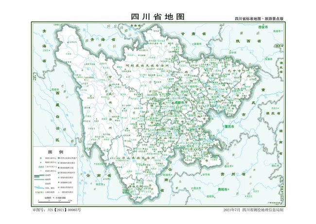 最新四川省電子地圖，探索與應(yīng)用