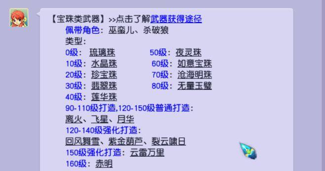 沈陽失業(yè)保險金領取條件最新規(guī)定詳解