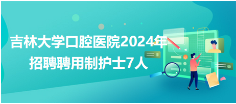 2024年12月 第748頁