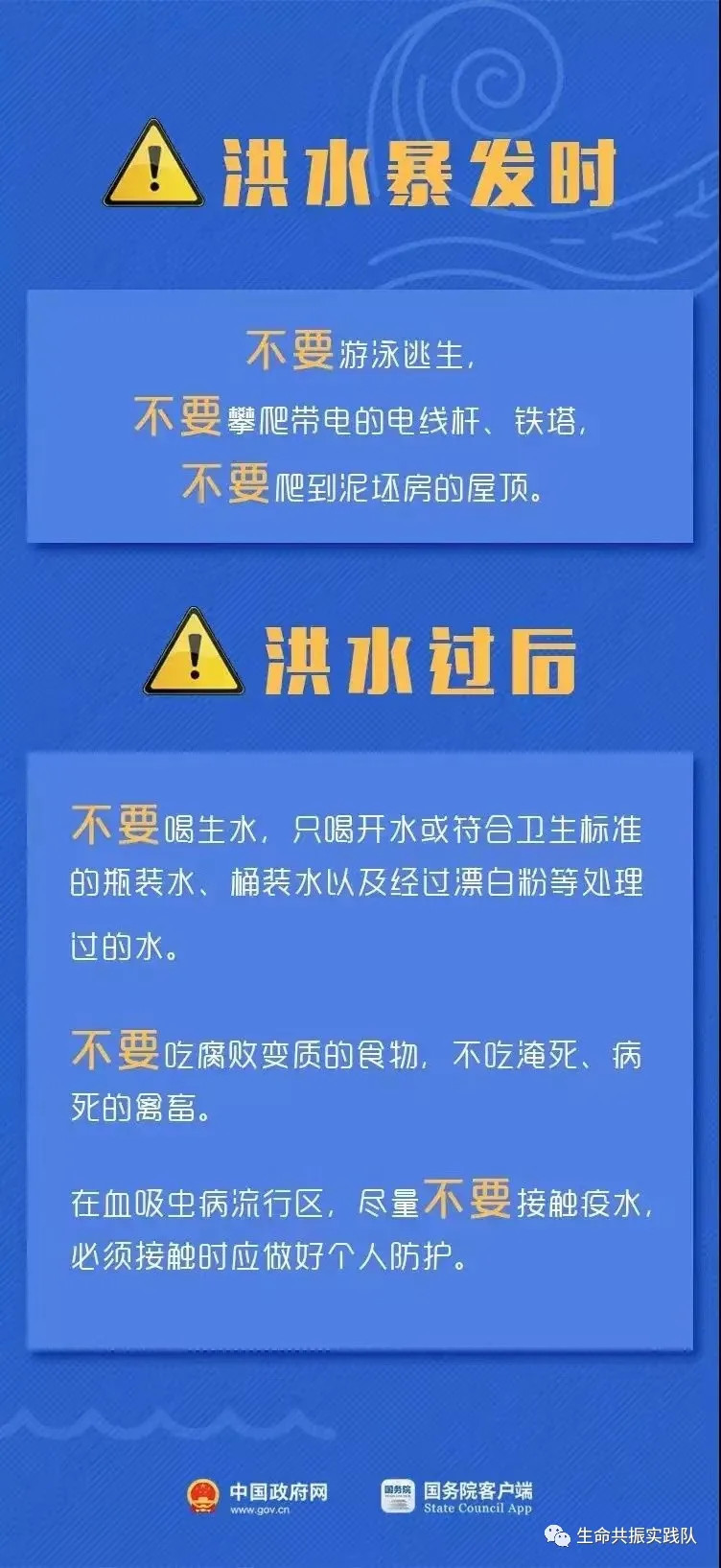 龍觀網最新招聘信息網——求職招聘的新選擇