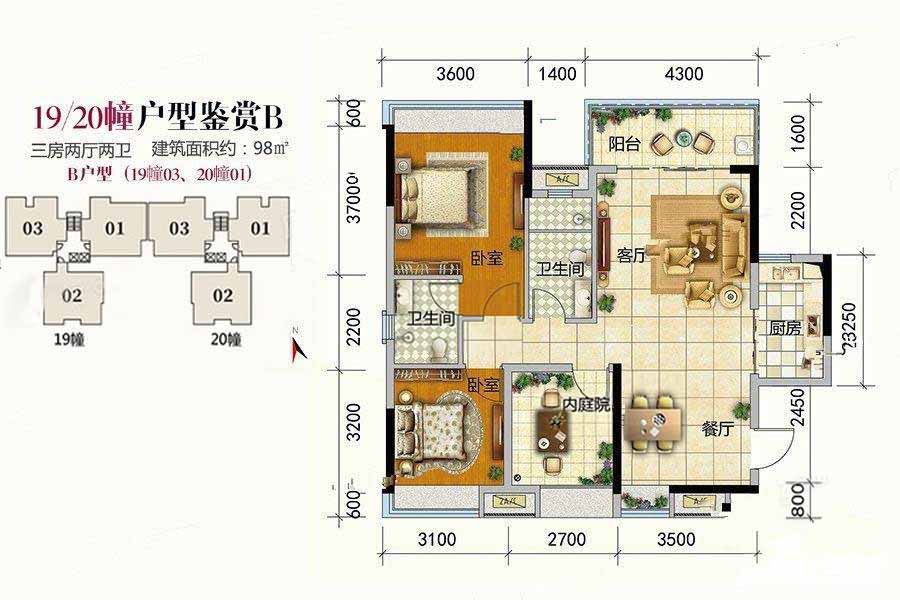 益丞富隆居最新消息全面解讀