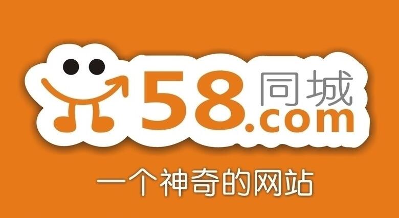 上海美容院轉(zhuǎn)讓最新信息盡在58同城