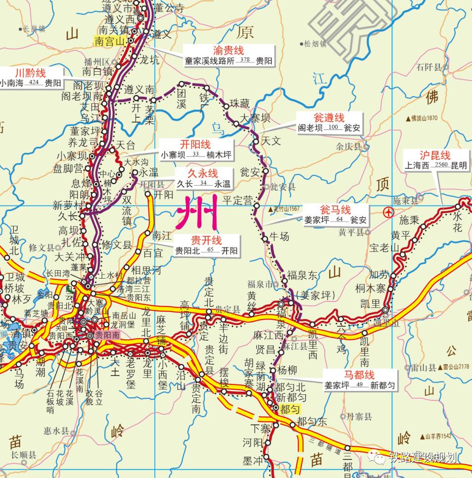 遵義市播州區(qū)最新地圖概覽