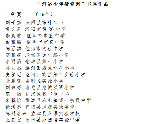 彝語(yǔ)輸入法最新版本，創(chuàng)新科技助力民族文化傳承與發(fā)展