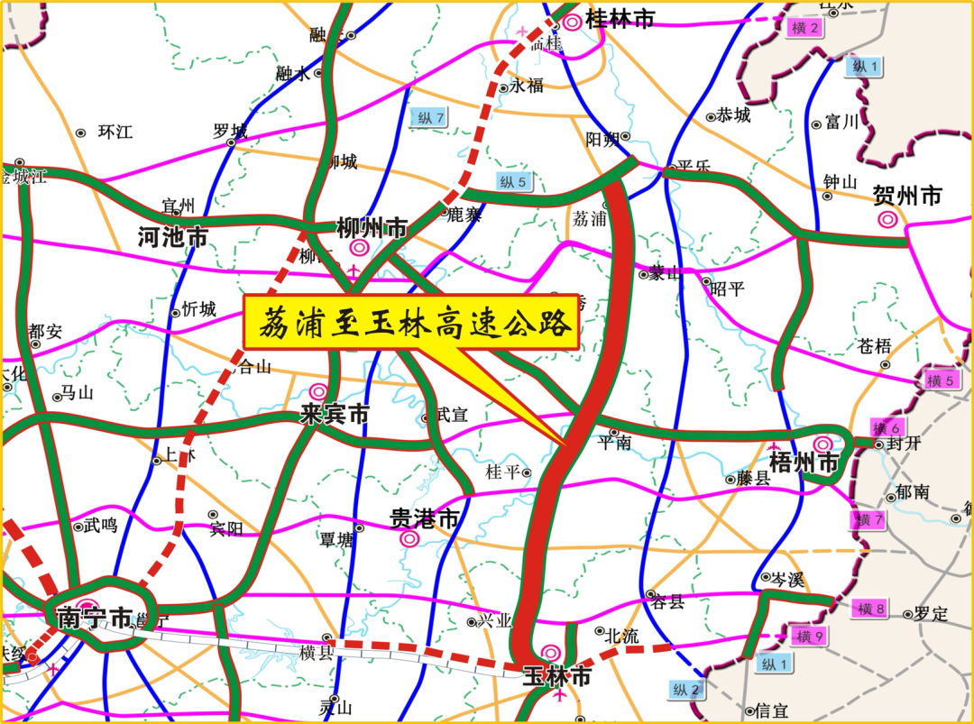 荔玉高速公路最新方案研究與發(fā)展