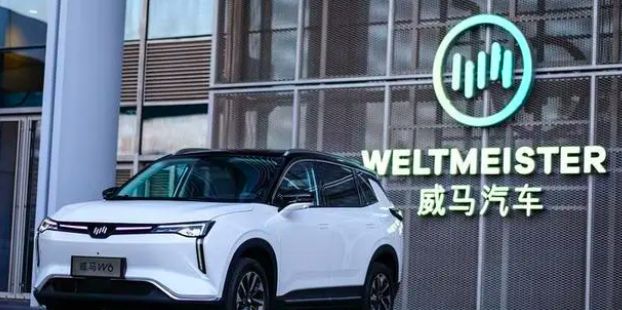 巴中萬馬汽車最新消息全面解析