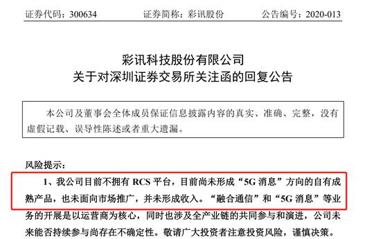 新礦集團(tuán)內(nèi)退最新消息全面解讀