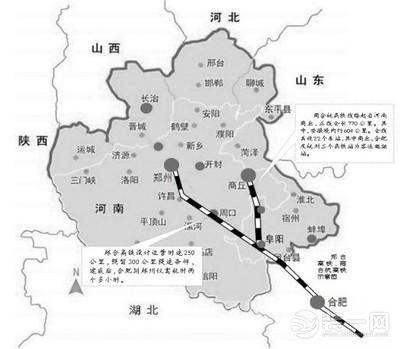 鄭合高鐵最新消息周口，進(jìn)展迅速，未來(lái)可期