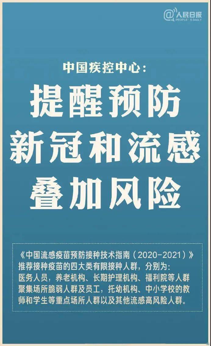 關(guān)于管家婆2024澳門免費(fèi)資格的探討——警惕違法犯罪風(fēng)險(xiǎn)