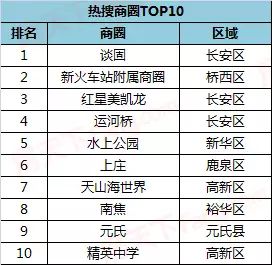 澳門(mén)一碼一碼100準(zhǔn)確掛牌，揭示背后的真相與警示