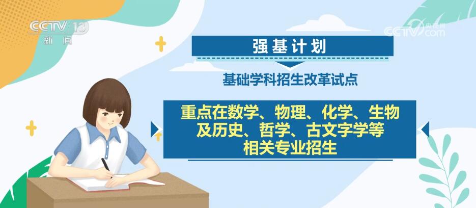 關(guān)于新澳2024今晚開(kāi)獎(jiǎng)結(jié)果的探討與警示