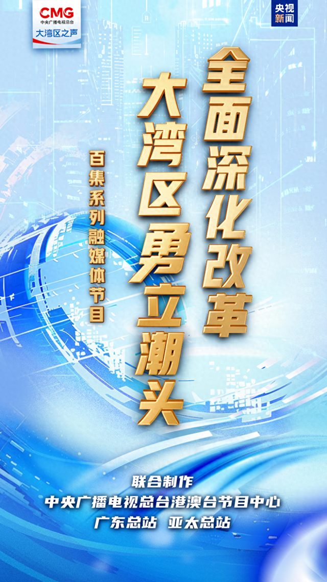 2024年新奧天天精準(zhǔn)資料大全——探索未來的關(guān)鍵指南