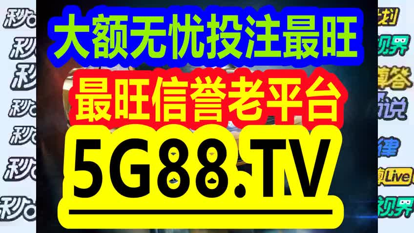 關(guān)于管家婆一碼一肖100%準(zhǔn)確的真相探究——警惕背后的違法犯罪問題