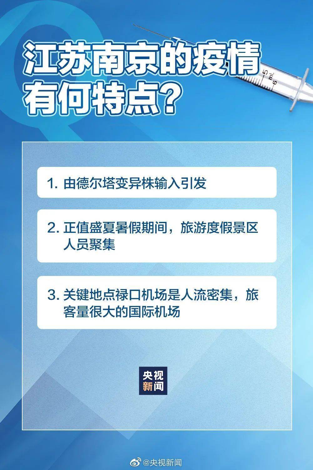 關(guān)于2004新澳正版免費(fèi)大全的違法犯罪問題探討