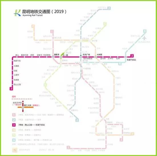 昆明地鐵線路圖最新概覽