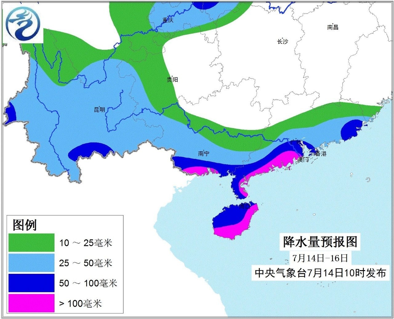 十七號(hào)臺(tái)風(fēng)最新消息，影響及應(yīng)對(duì)措施