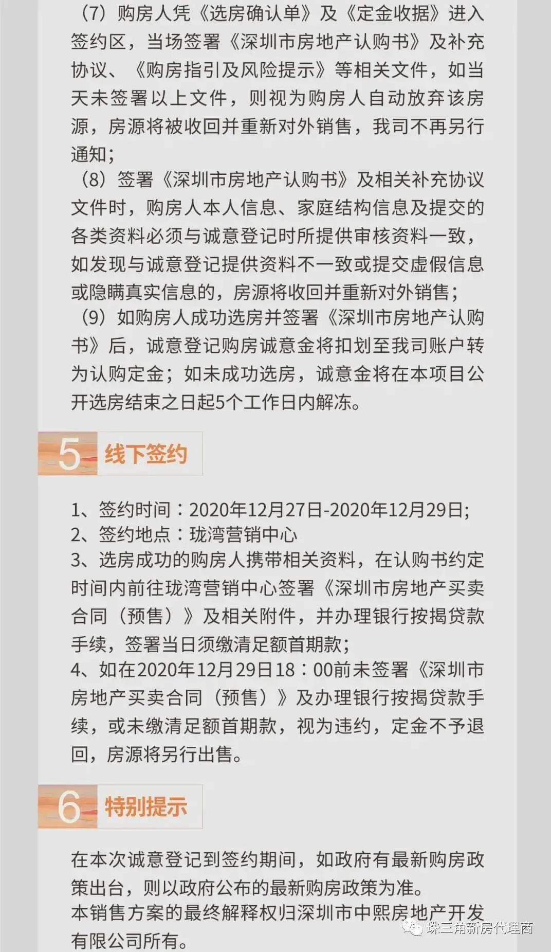 最新電影網址，探索電影的無限魅力