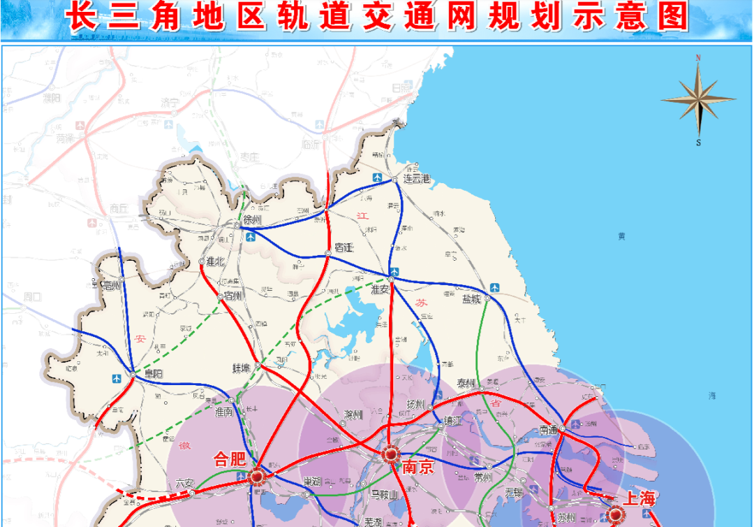 鹽泰錫常宜鐵路最新消息，進(jìn)展順利，未來(lái)值得期待