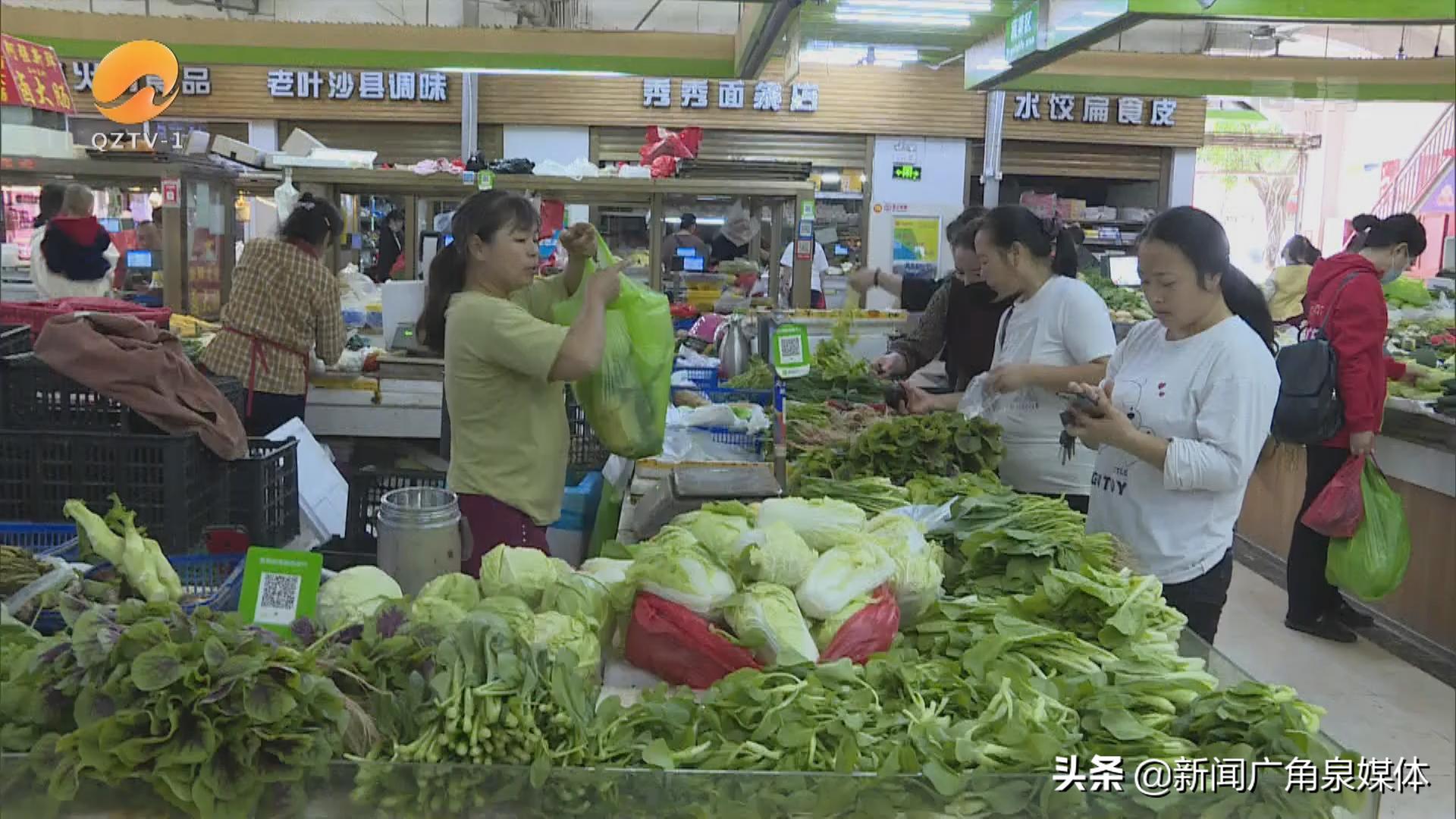 菜價查詢，了解最新蔬菜價格，做出明智的購物決策