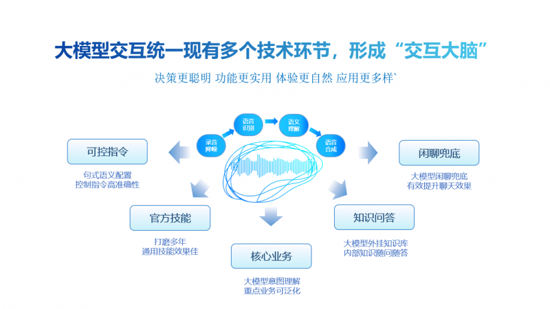 四虎影院最新動(dòng)態(tài)，引領(lǐng)影視娛樂新潮流