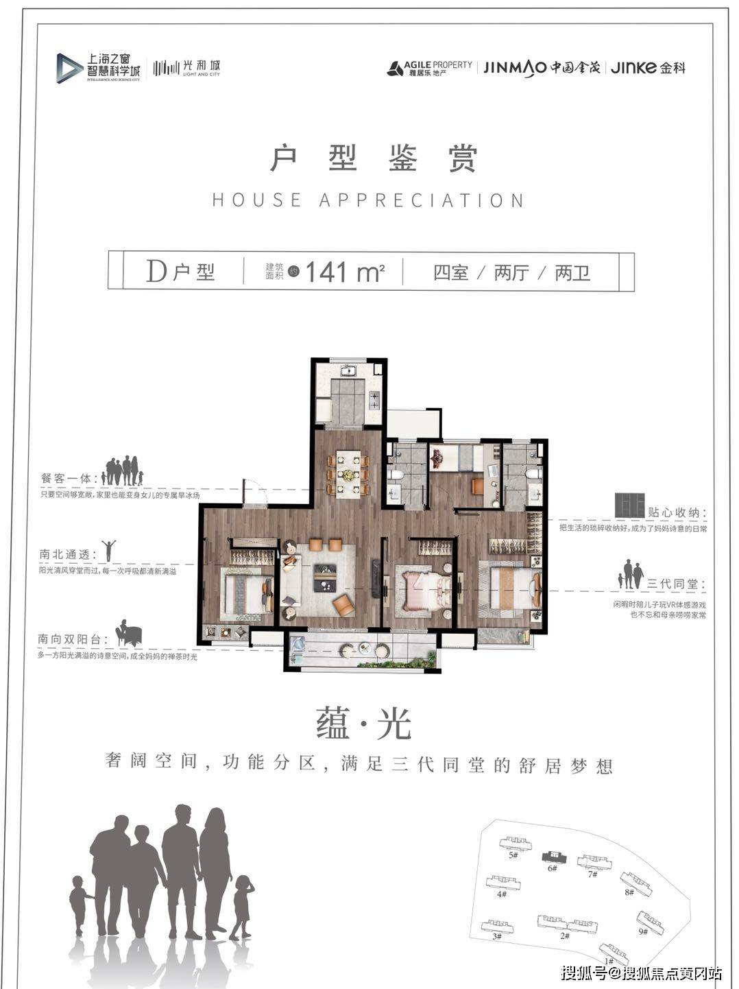 關(guān)于快貓最新網(wǎng)址的探索與體驗