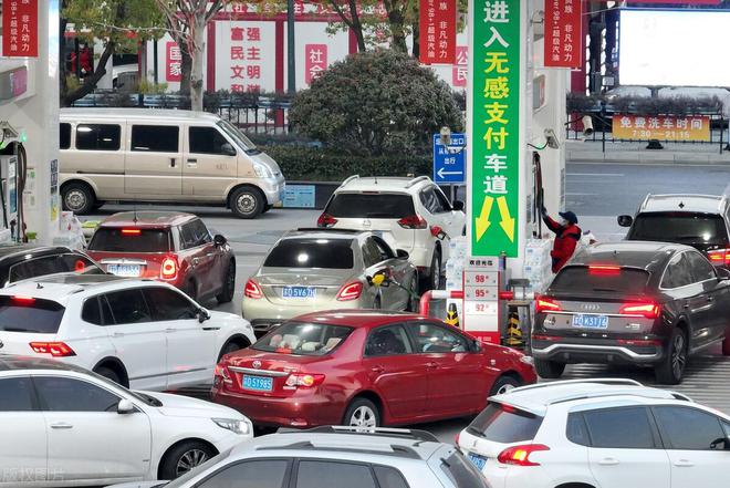 最新國(guó)際原油價(jià)動(dòng)態(tài)及其對(duì)全球市場(chǎng)的影響