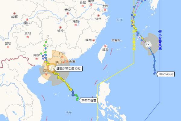 廣東最近臺(tái)風(fēng)最新消息