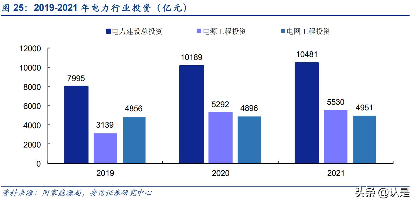 精達(dá)股份最新消息全面解析