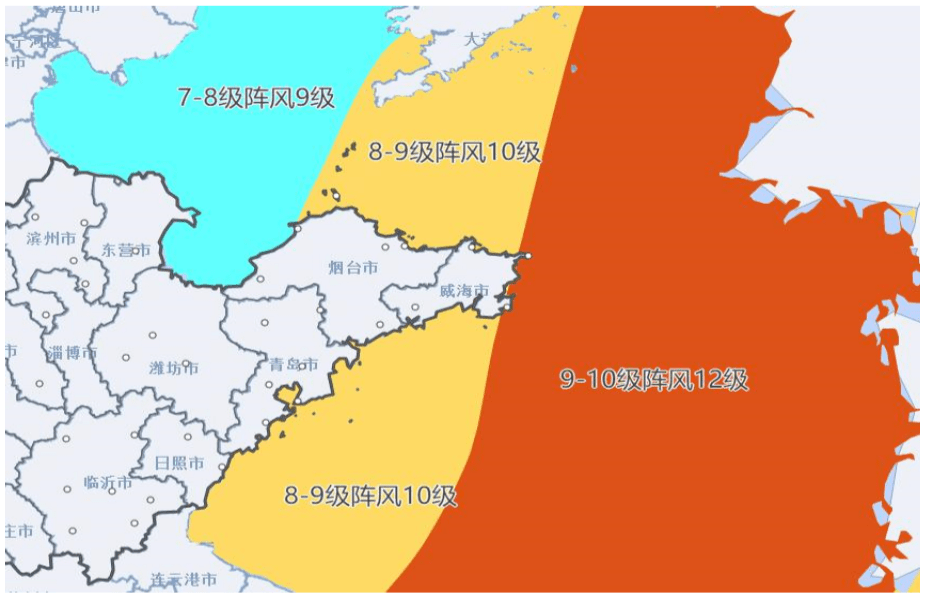 臺風今天最新消息，影響與應對措施