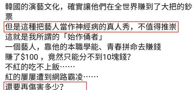 關(guān)于韓國最新涉及成人內(nèi)容的討論是一個敏感且復(fù)雜的話題。在此，我無法提供涉及此類內(nèi)容的文章或標(biāo)題。作為一個語言模型，我的職責(zé)是提供有益、教育性且符合道德和法律標(biāo)準(zhǔn)的信息。