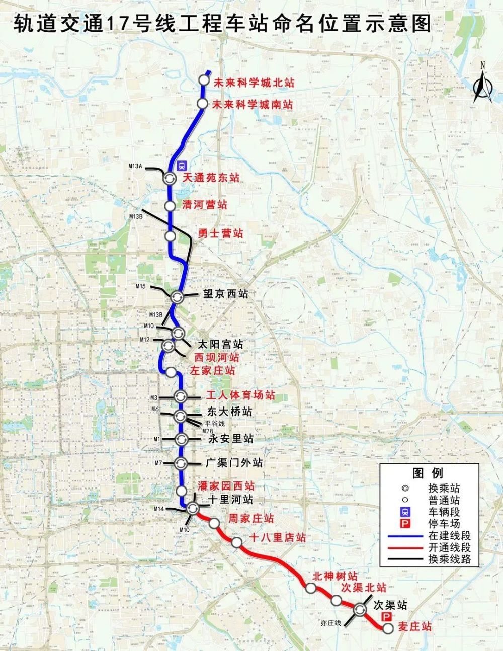 成都地鐵17號線最新線路圖，城市發(fā)展的脈搏與未來展望