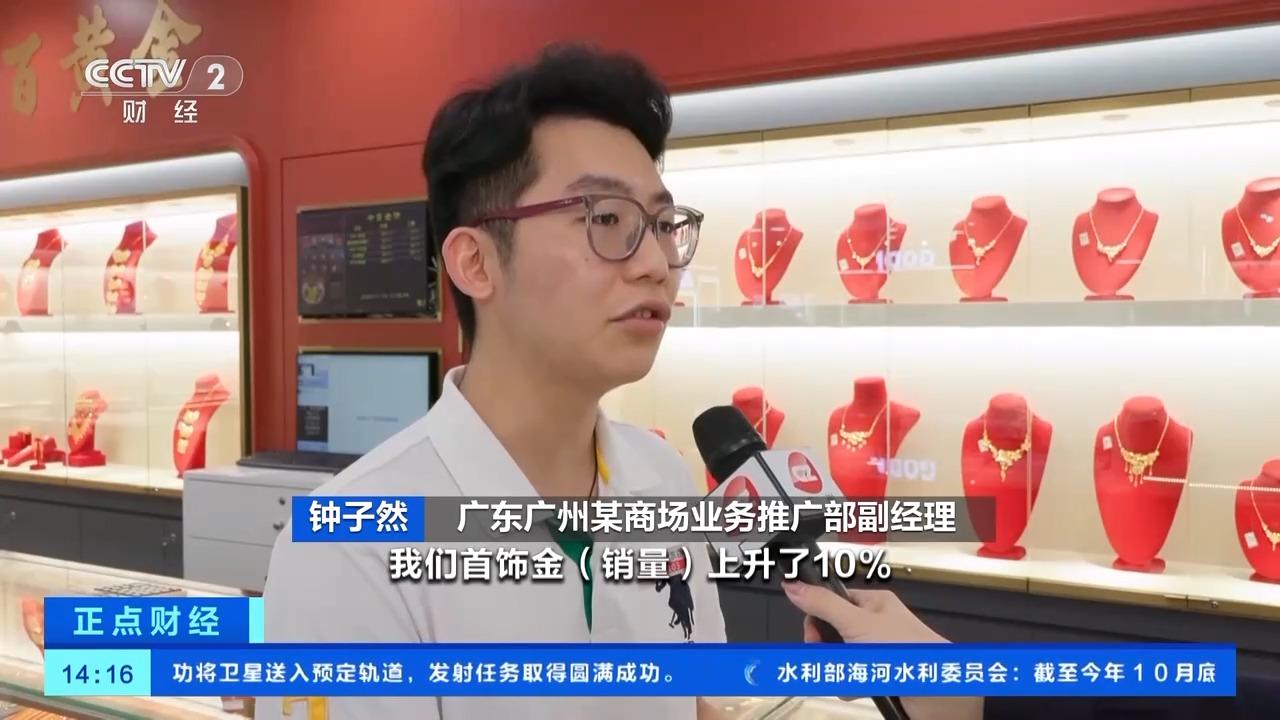 核心人員 第22頁