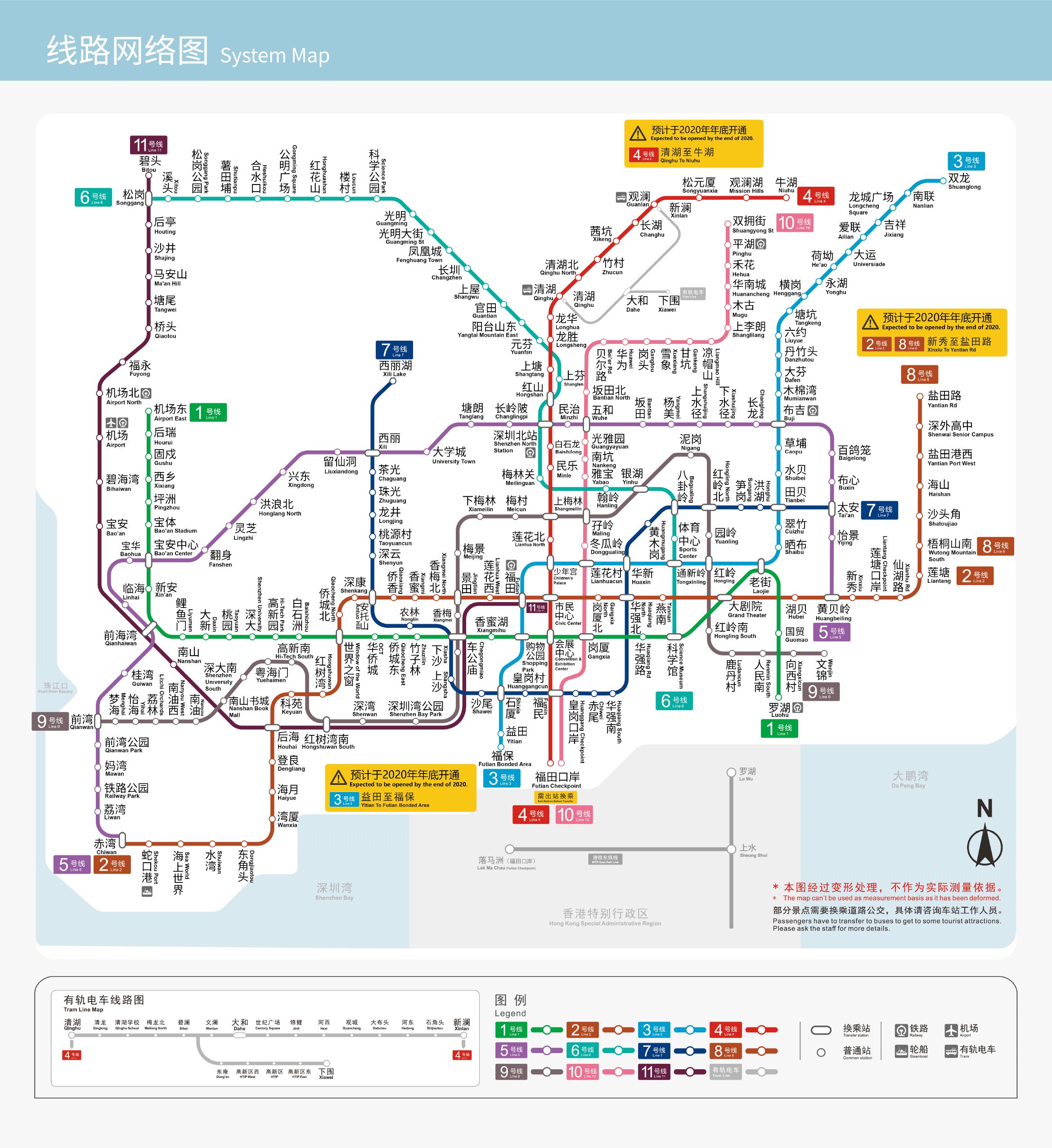 深圳地鐵線路圖最新概覽，城市發(fā)展脈絡(luò)的微觀解讀