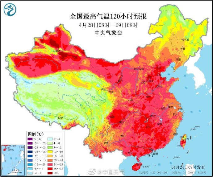 太原天氣預報最新及氣象分析