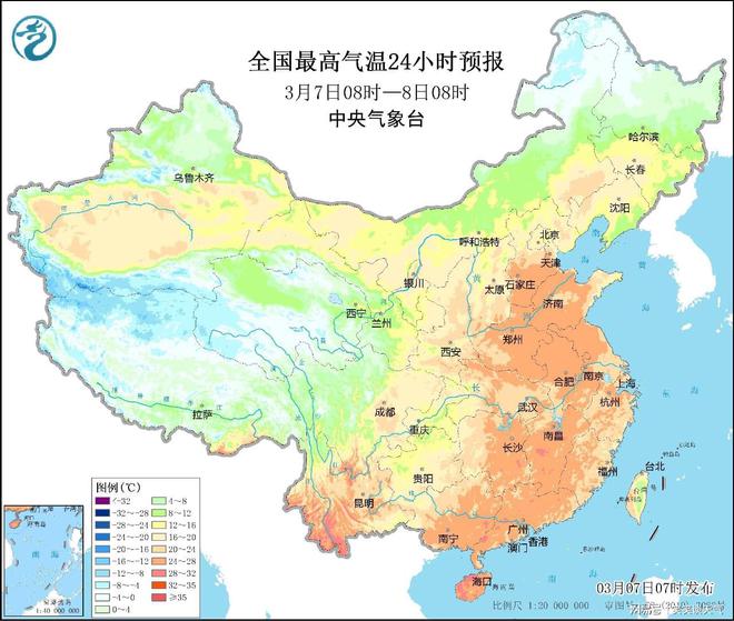 重慶最新天氣預(yù)報