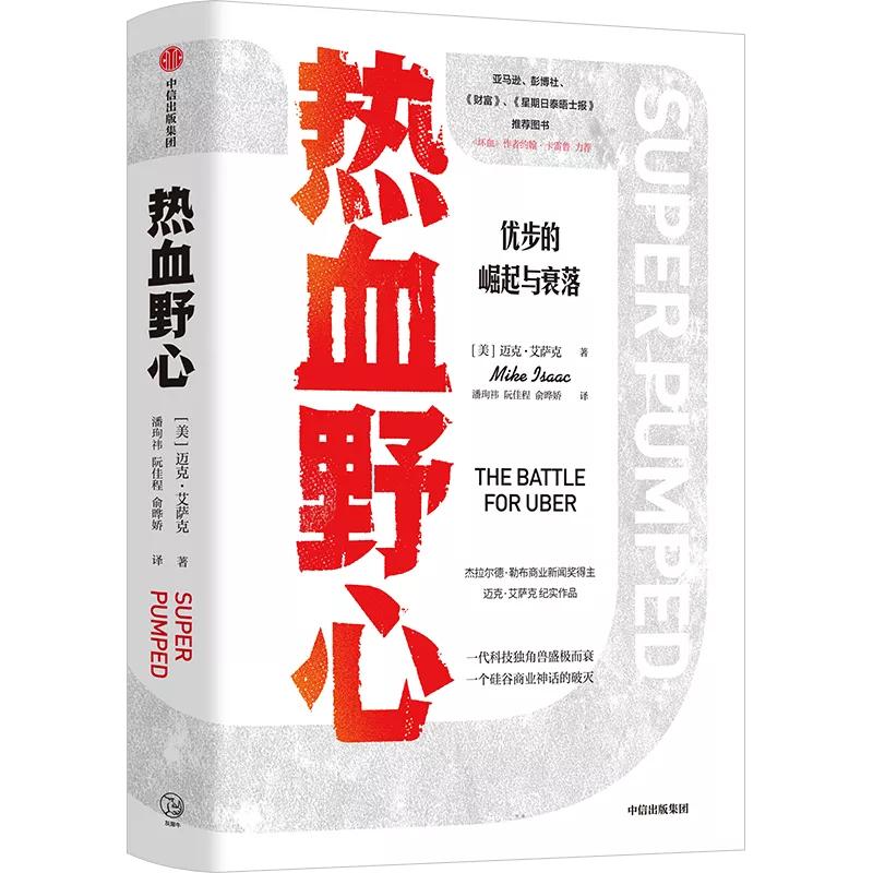 探索最新網(wǎng)址，你所不知道的互聯(lián)網(wǎng)新世界