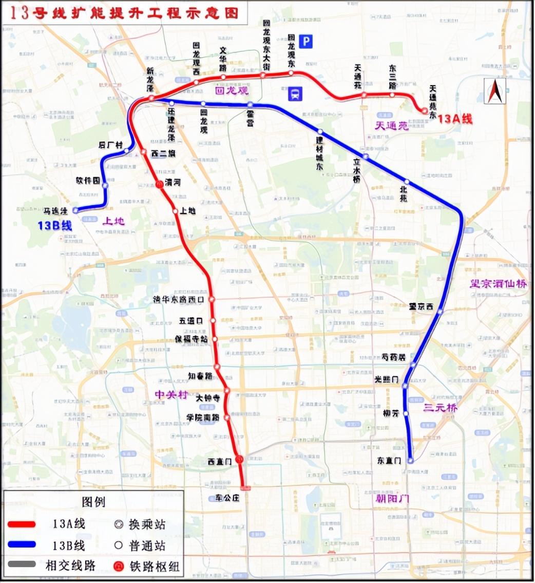 西安地鐵10號線最新消息，進展順利，未來城市的新動力