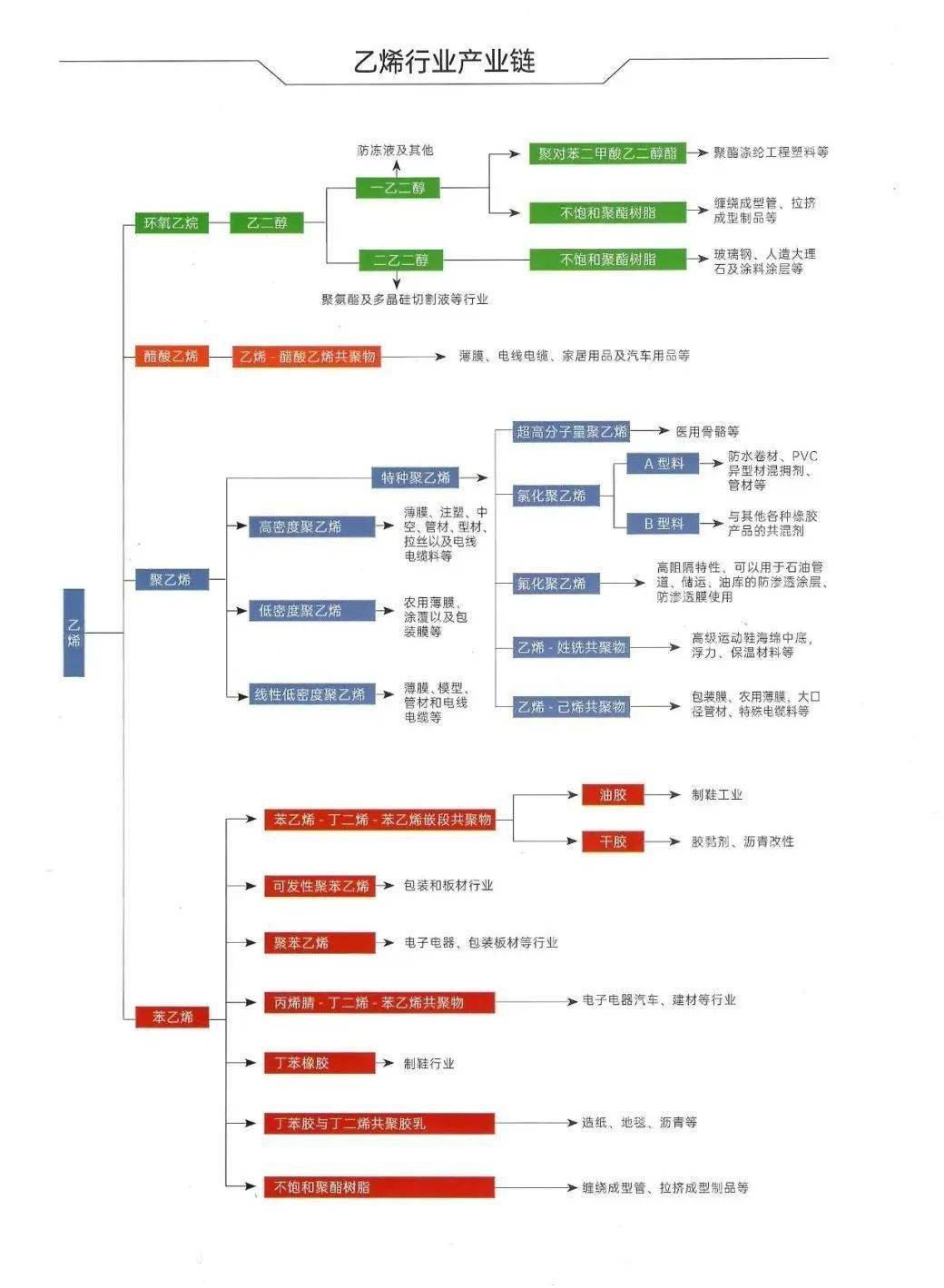 中印最新沖突，挑戰(zhàn)與應(yīng)對